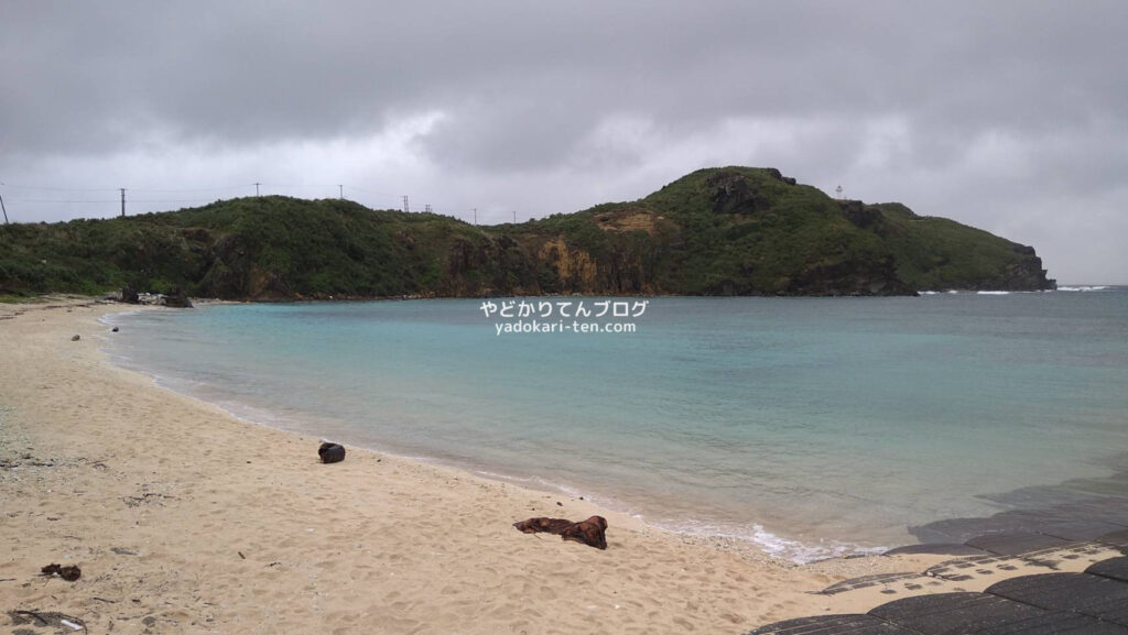 与那国島のナーマ浜