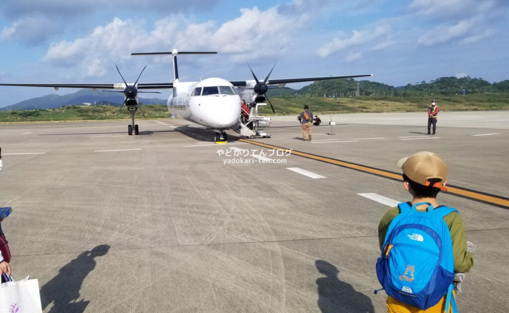 与那国島行きのプロペラ機