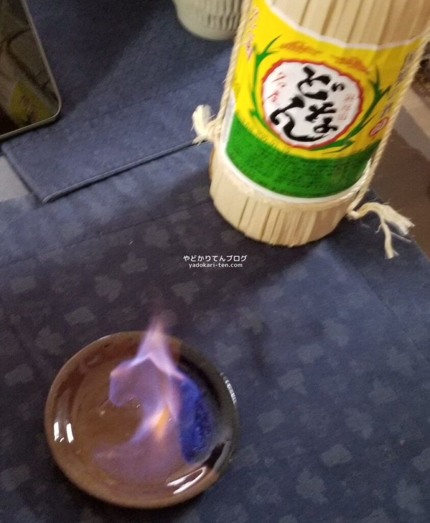 与那国島の花酒「どなん」