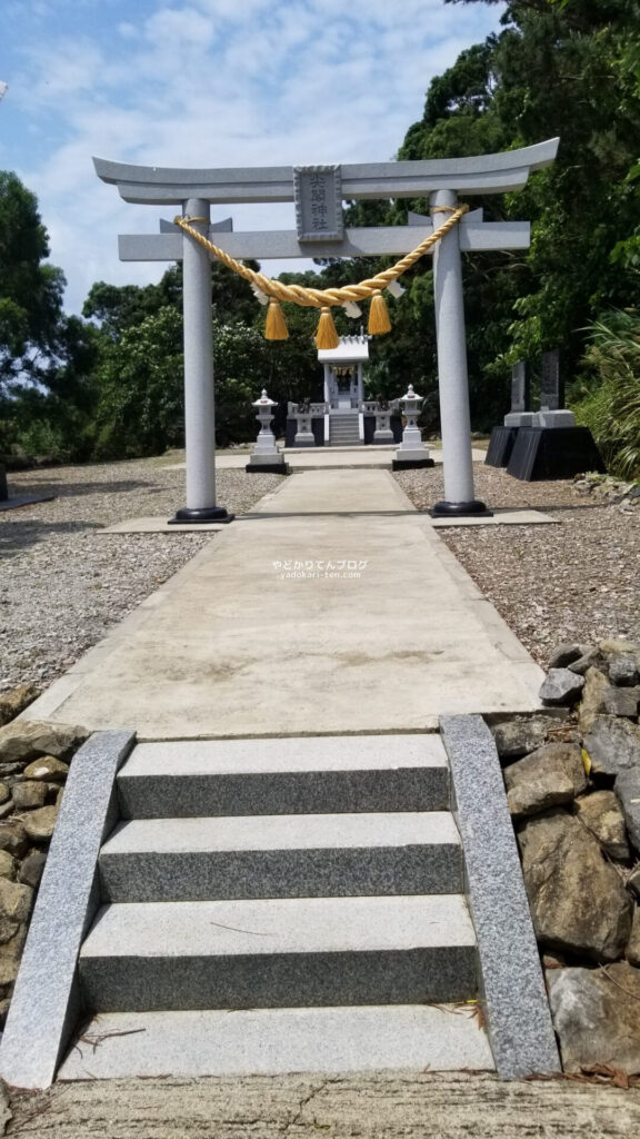 尖閣神社