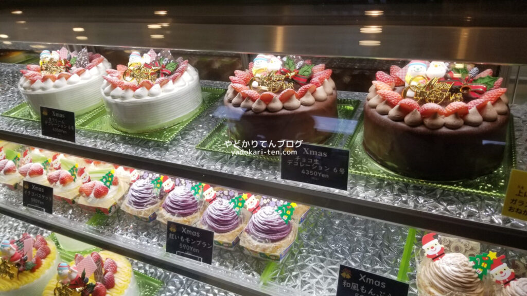 アモンド洋菓子店のクリスマスケーキ