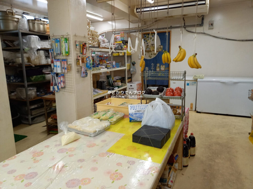 石垣島前泊商店の店内の様子