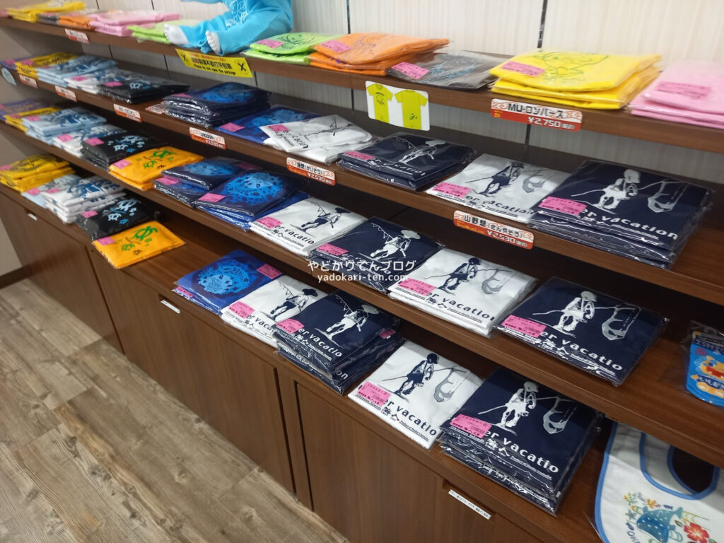 海人工房石垣本店のキッズTシャツ